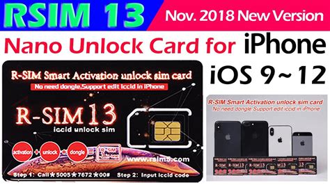 r sim smart activation unlock sim card|iphone r sim unlock.